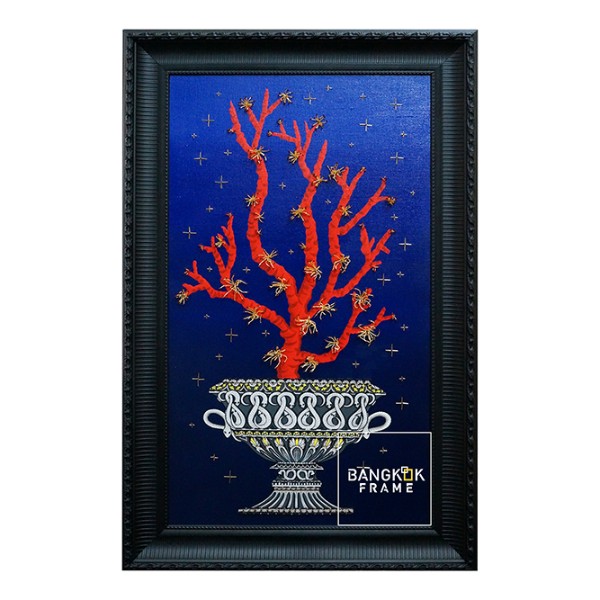 กรอบรูป Cross Stitch Frames